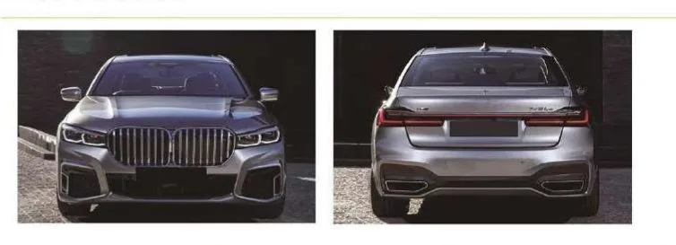 Рестайлинг-комплект для BMW 7 серии G11/G12 2015–2019 в вид LCI 2019+