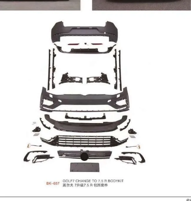 Рестайлинг-комплект для VW Golf 7 2012–2017 в вид Golf 7.5 R