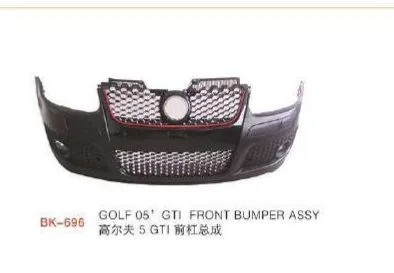 Обвес для VW Golf 5 2003–2008 в стиле GTI: бамперы, решётки, пороги