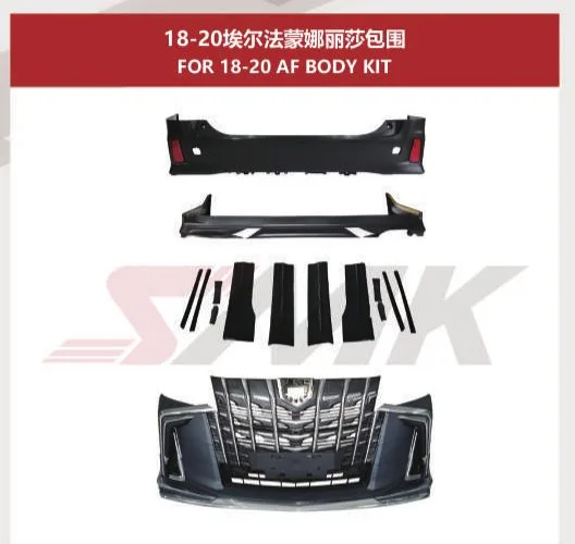 Аэрообвес Monalisa для Toyota Alphard 2018–2020: бампера, решётка, накладки