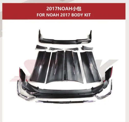 Аэрокомплект для Toyota Noah / Voxy 2017–2021 (R80 рестайлинг): губа, накладки, юбка