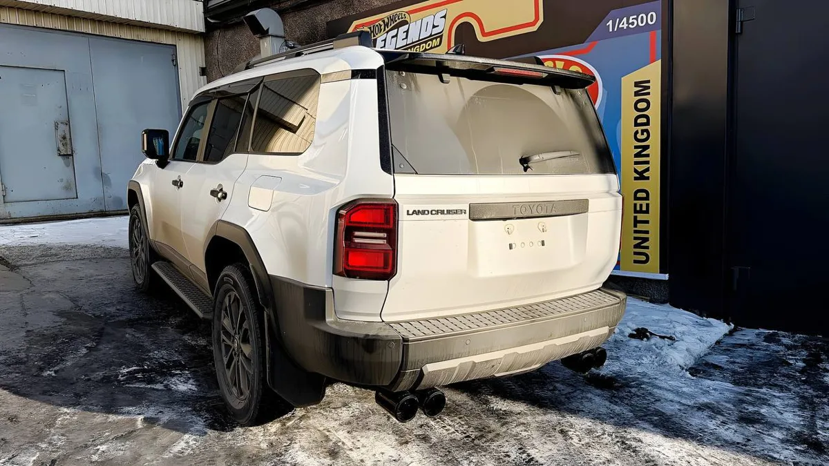 Хвост Prado 250