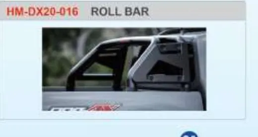 Дуга в кузов (roll bar) для Isuzu D-Max 2020–2023