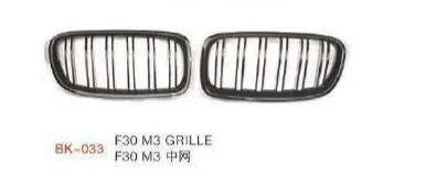 Решётка радиатора M-стиль для BMW 1, 3 и 4 серии: E46, E8x, E90, F20, F30, F32, G20 — на выбор