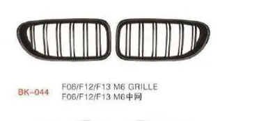 Решётка радиатора M6-стиль для BMW 6 серии F06/F12/F13 2011–2018