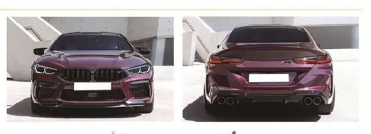 Обвес M8 для BMW 8 серии Gran Coupe G16 2019+