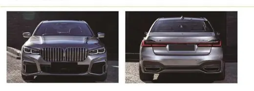 Рестайлинг-комплект для BMW 7 серии G11/G12 2015–2019 в вид LCI 2019+