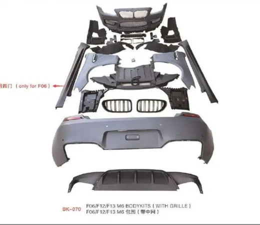 Обвес M6 для BMW 6 серии F06/F12/F13 2011–2018 с решёткой — фото 2