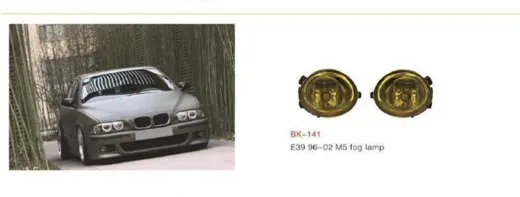 Обвес M5 для BMW 5 серии E39 1996–2002: бампера, молдинги, туманки