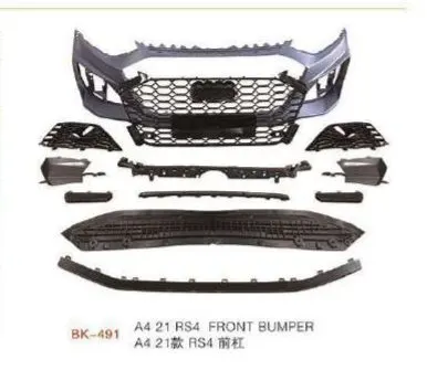 Обвес в стиле RS4 для Audi A4 B9 2020+: бампер, диффузор, решётки S4 — фото 2