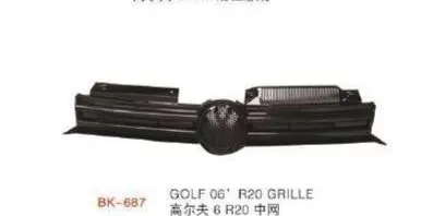 Обвес для VW Golf 6 2008–2012 в стиле Golf R (R20): бамперы, пороги, спойлер — фото 3