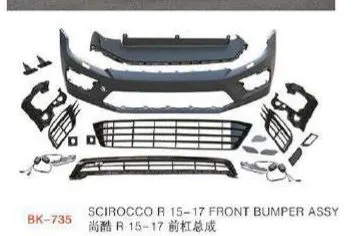 Обвес для VW Scirocco 2014–2017 в стиле Scirocco R: бамперы, пороги, зеркала