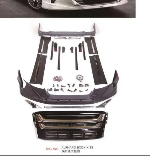 Обвес для Toyota Alphard (AH30) 2015–2017: аэрокит с решёткой