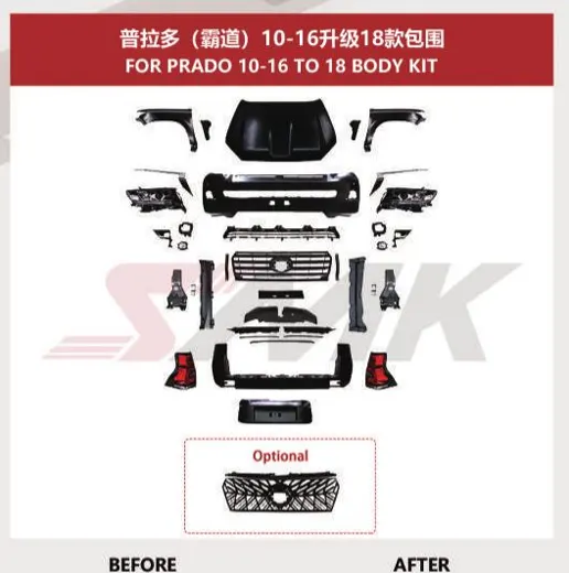 Рестайлинг-комплект для Toyota Land Cruiser Prado 150 2010–2016 в вид Prado 2018
