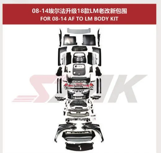 Рестайлинг-комплект для Toyota Alphard 2008–2014 в вид Lexus LM (исполнение 2)