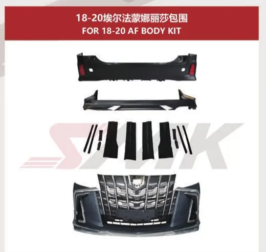 Аэрообвес Monalisa для Toyota Alphard 2018–2020: бампера, решётка, накладки