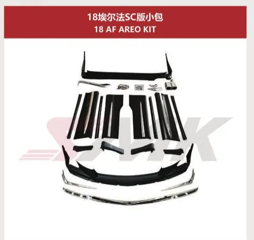 Аэрокомплект для Toyota Alphard 2018–2021: версии SC (Aero) и SA (Normal)