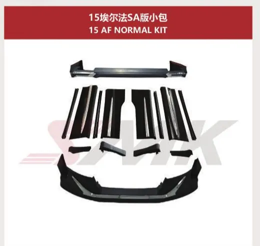 Аэрокомплект для Toyota Alphard 2015–2017: версии SC (Aero) и SA (Normal) — фото 2