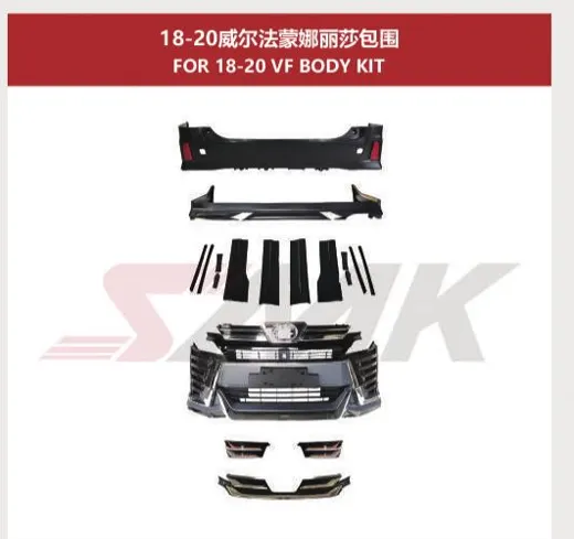 Аэрообвес Monalisa для Toyota Vellfire 2018–2020: бампера, решётка, накладки